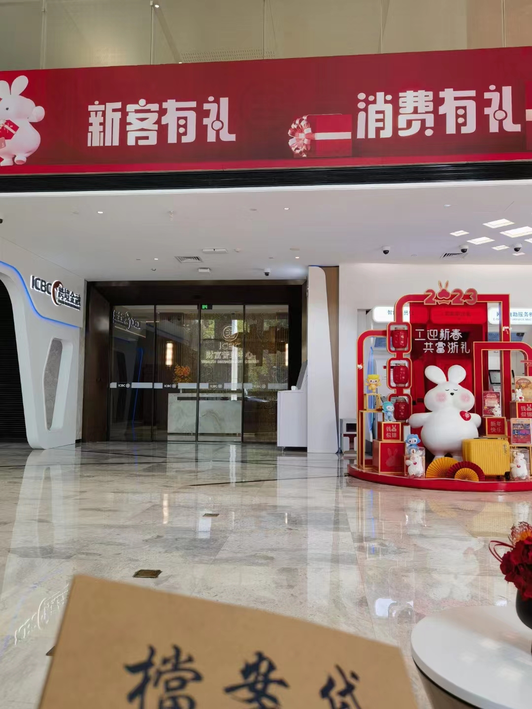 解锁绍兴经济适用房价值：开启抵押贷款新机遇